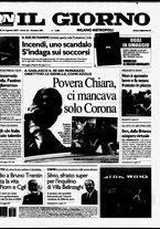 giornale/CFI0354070/2007/n. 200 del 24 agosto